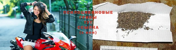 меф VHQ Краснотурьинск