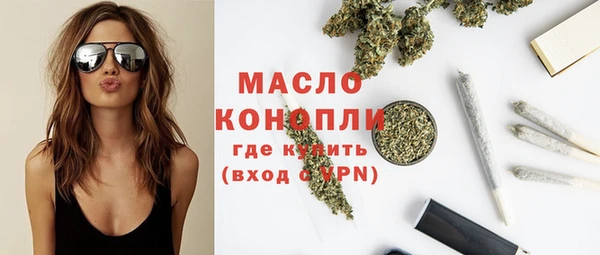 меф VHQ Краснотурьинск