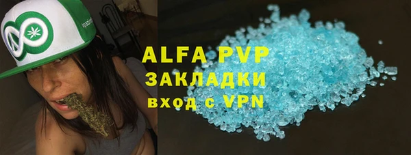меф VHQ Краснотурьинск