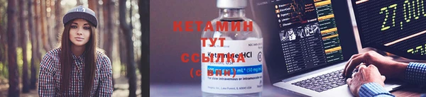 спиды Краснослободск