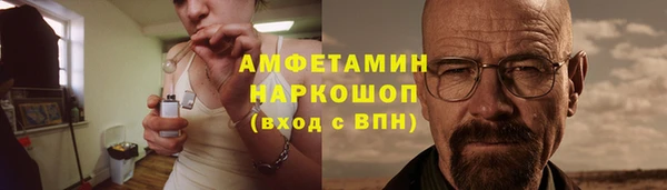 амф Корсаков