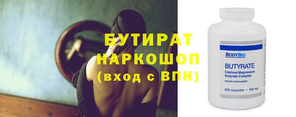 амф Корсаков
