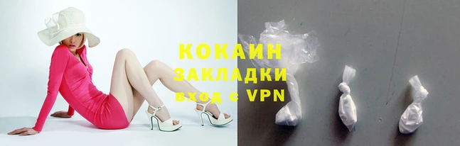 амф Корсаков