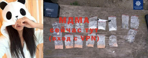 меф VHQ Краснотурьинск