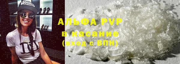 эйфоретик Костерёво