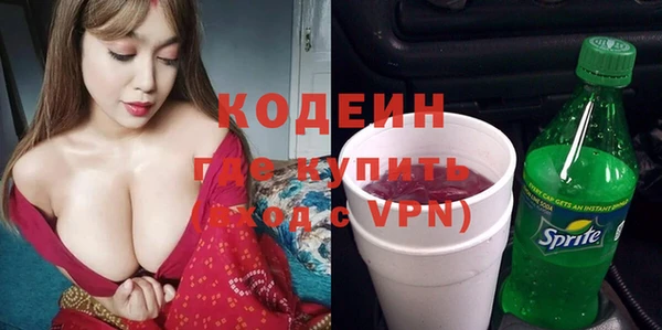 меф VHQ Краснотурьинск