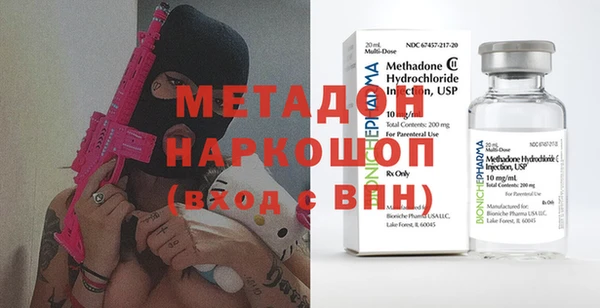 амф Корсаков